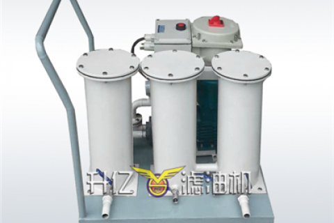 怎样坚持不锈钢离心滤油机的稳固运行？？？？？离心式滤油机