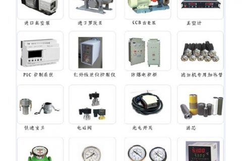 滤油机配件厂家：滤油机怎么挑选适当的过滤精度？？？？？