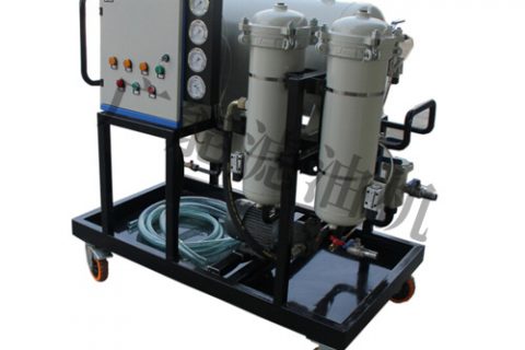 聚结疏散式滤油机的选择有哪些注重事项？？？？？